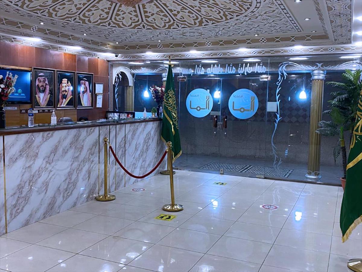 Lamar Aparthotel ジェッダ エクステリア 写真